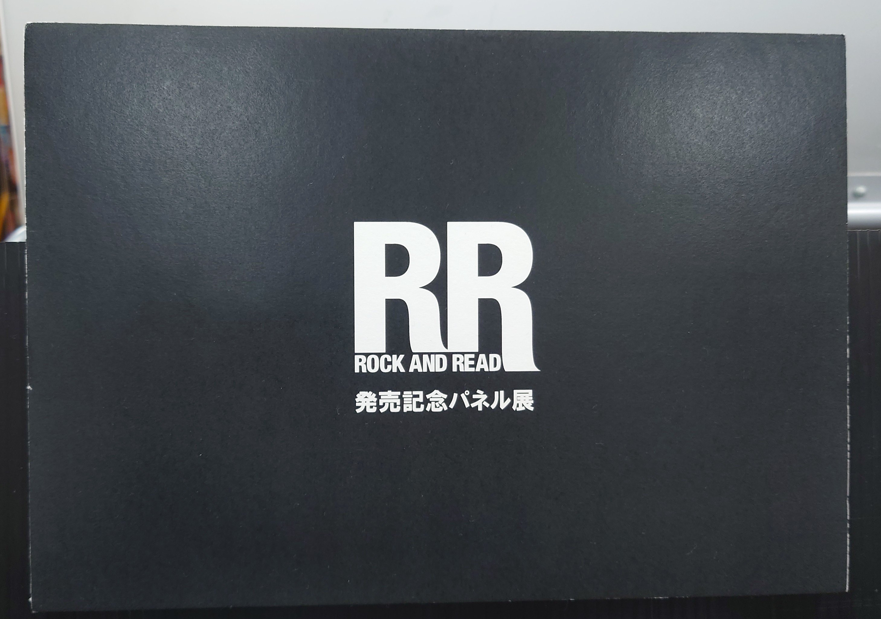 Read : 読むロックマガジン 2 DIR 京 ディルアングレイ 【入手困難】 Amazon.co.jp: READ―読むロックマガジン(#002) 京「痛みの原点