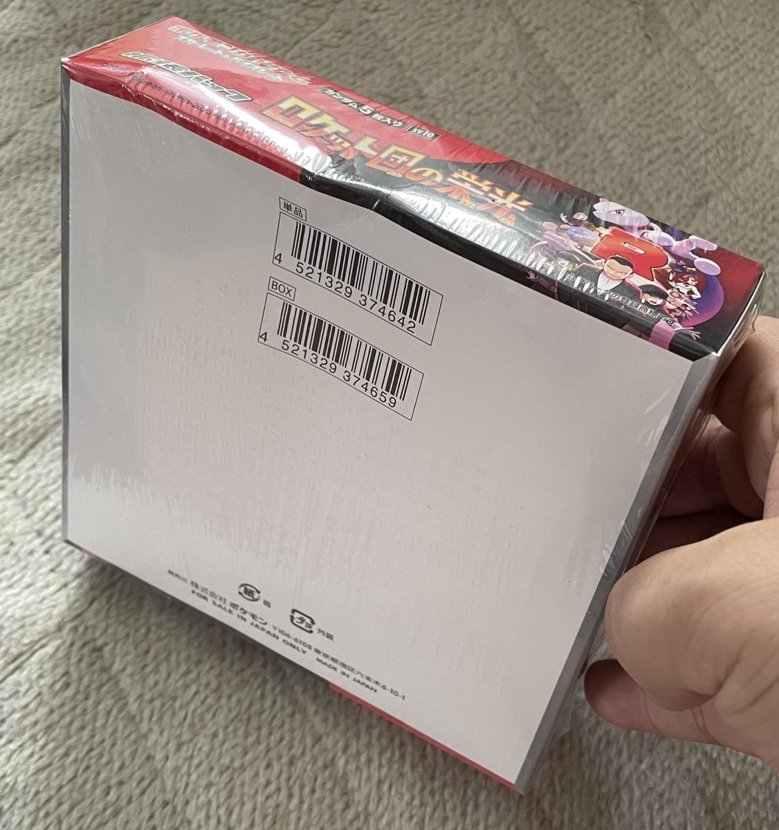 郵便局発 おもしろくて、楽しくて、便利な情報満載ガイド 郵便局発 おもしろくて、楽しくて、便利な情報満載ガイド