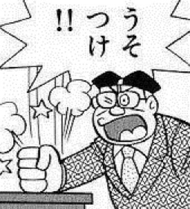 LL__super_sub's tweet photo. https://t.co/0iiMU0hS0J