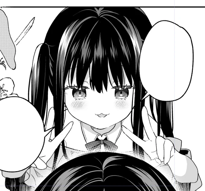 主人公 