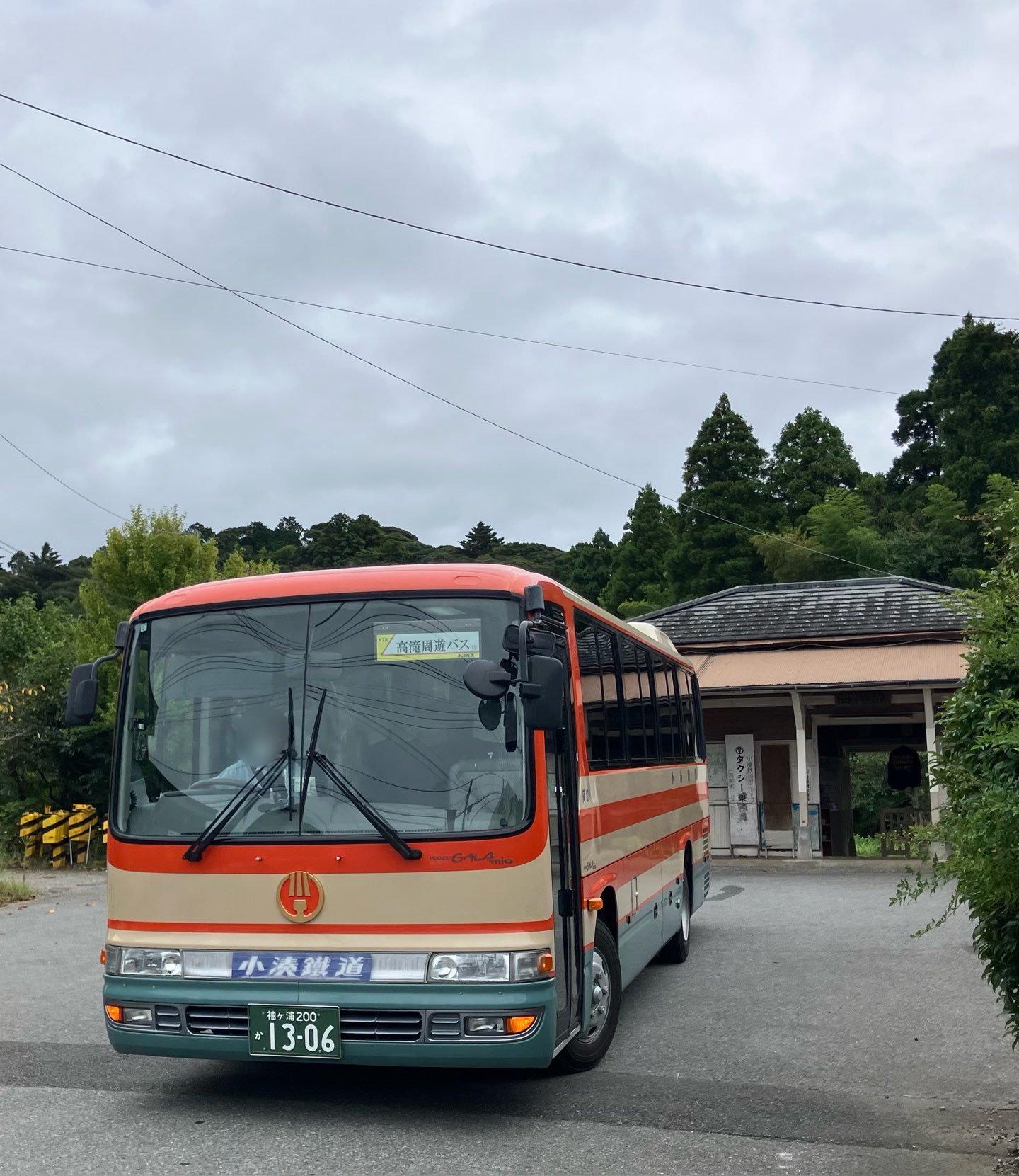 Pちゃん! 箱付き 加藤工芸 スクールバス 1/30スケール スクールバス 27MHz – 名城・伝統美 プラモデル