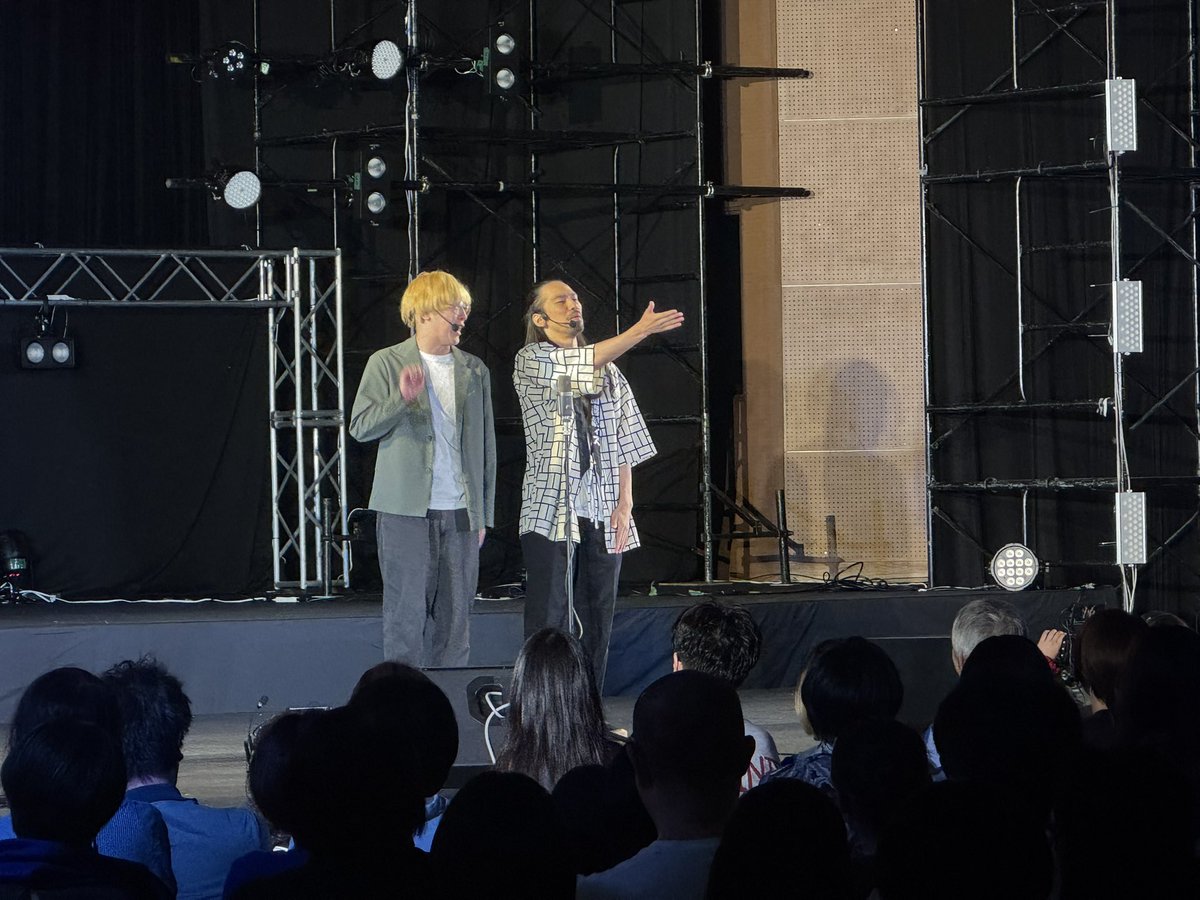 shinkujessicaO's tweet image. ✨🏫真空ジェシカ 出演情報🏫✨

本日9/15(月祝)は、
東京都市大学 横浜キャンパスの学園祭に出演させて頂きました！🎪

たくさんのお客様にお集まり頂き、
誠にありがとうございました！🙇🏻‍♀️

この秋は全国の学園祭にお邪魔させて頂きますので、よろしくお願いいたします😌✨

#真空ジェシカ