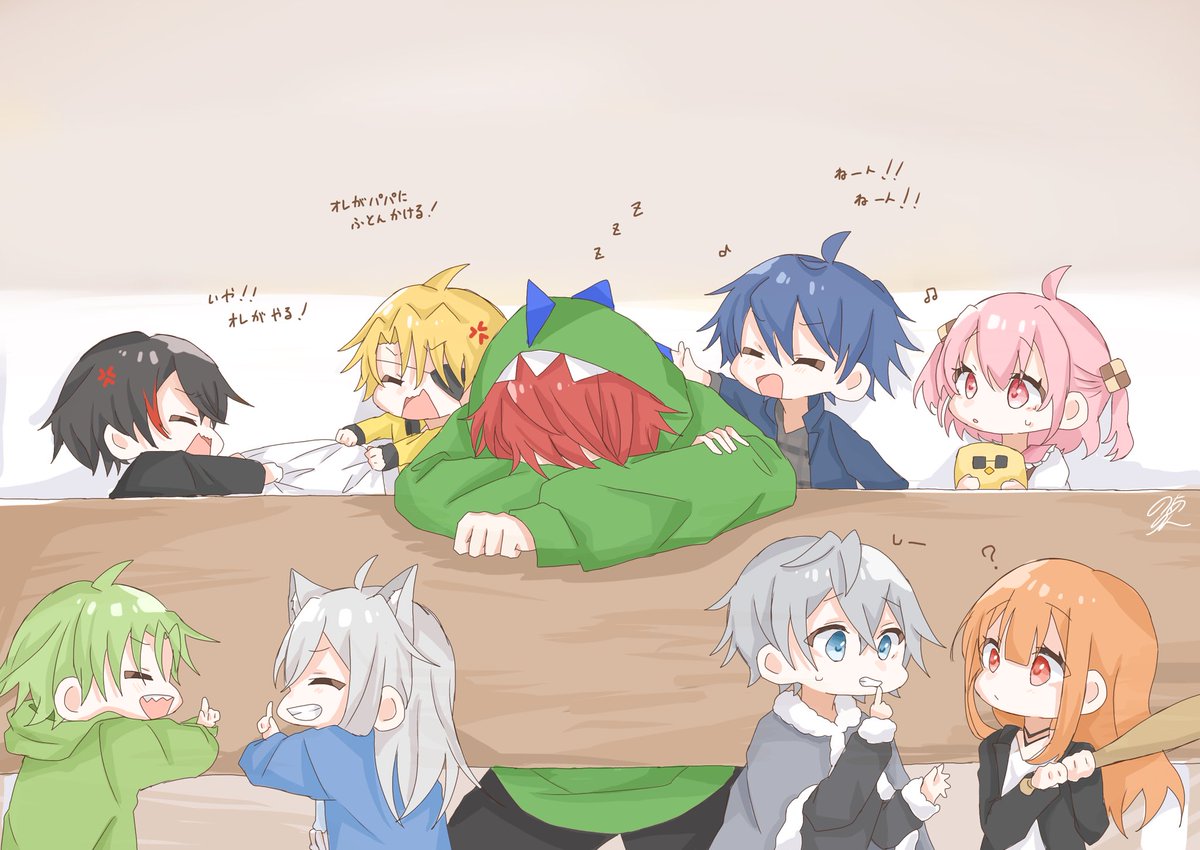 なたは様用•*¨*•.¸♬︎ だす (@d_ssssssssssun) / Posts / X