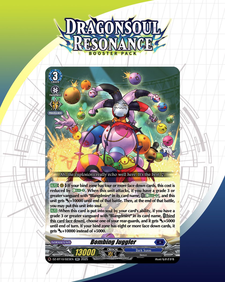 cardfight vanguard booster box 10 Cardfight!! Vanguard Booster Pack 10: Dragonsoul Resonance – Single Pack  (Pre-Order)