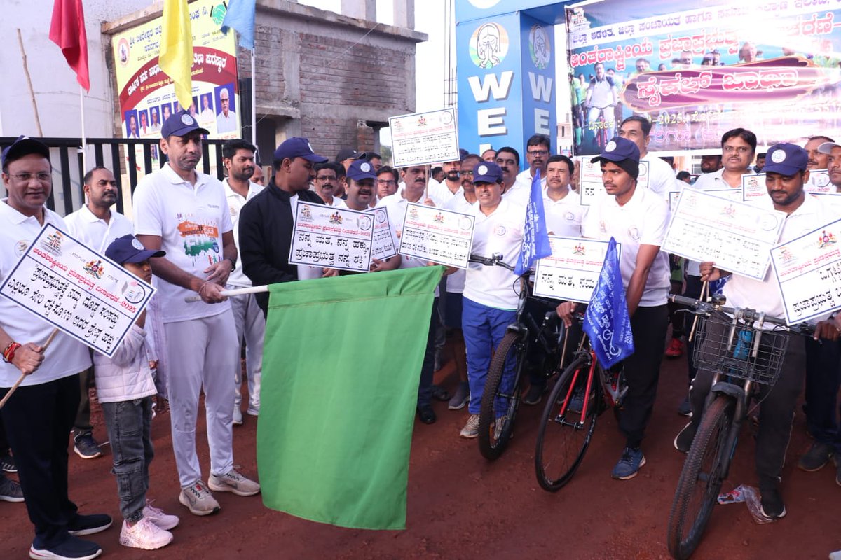 Democracy Day Event: GoK tweet media