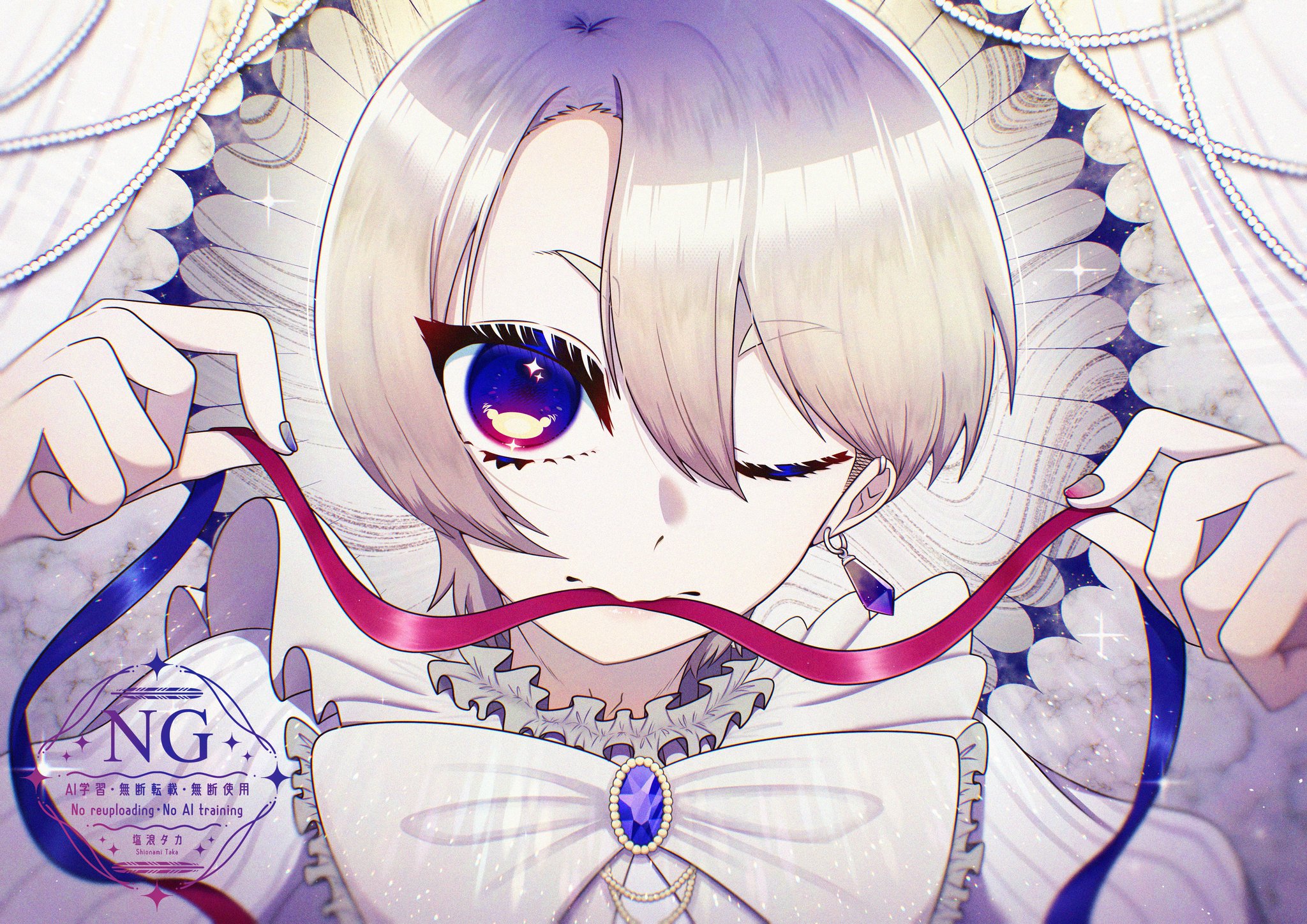 紫音さん♡Thankyou 紫音 (@shionowd18) / X