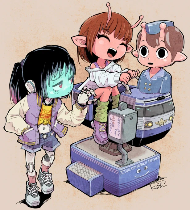 #ミルキーサブウェイ 半世紀以上昔、薬屋さんの店先に ゾウ(サトちゃん)のこういうのがあって、 よく母にせがんで乗ってた。 オータムちゃんってあの質感だ。