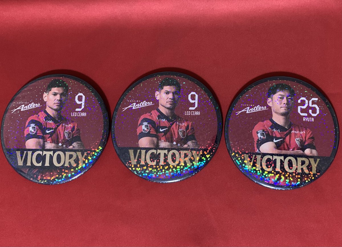 鹿島アントラーズ キーホルダー、バッチ (当時もの)