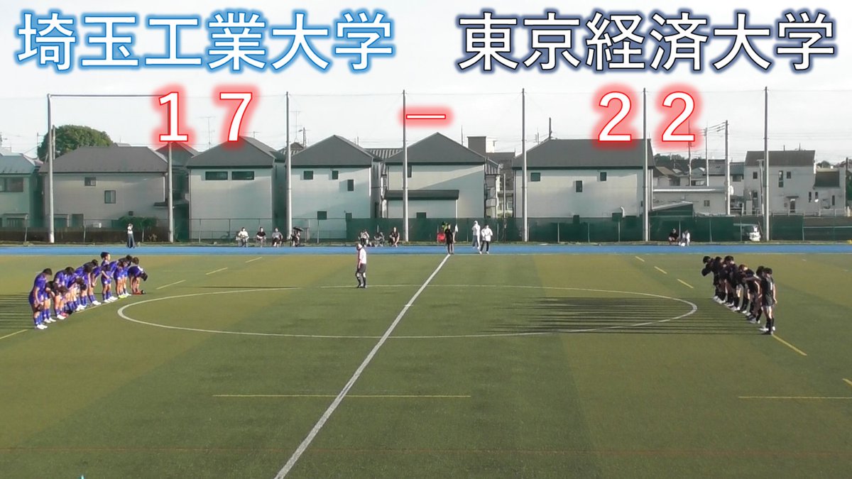 SAIKODAI_RFC's tweet photo. 【2025　関東大学ラグビーリーグ戦4部】
第1戦

vs東京経済大学
@ 東京経済大学グラウンド

17–22(前半0–12)

前半はトライ直前まで攻めながら、ミスで得点できず、後半は良いテンポでトライを奪うことができましたが、チームのエンジンがかかるのが遅く、逆転することができませんでした。 https://t.co/7UOm8dGxu5