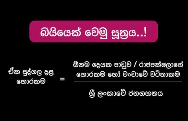 Kavi Senu tweet media