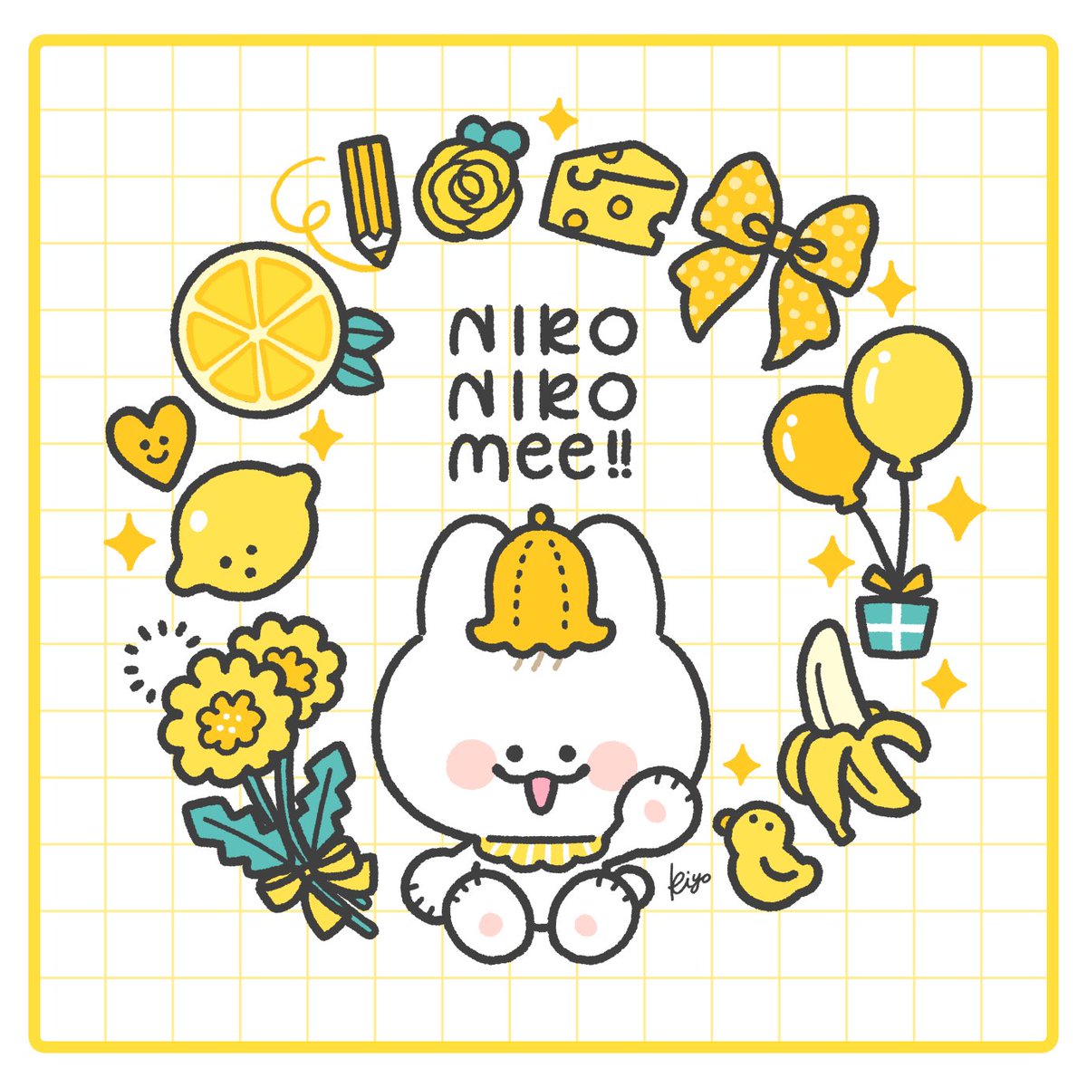 kiyomura5's tweet photo. もっちりねこのにこみーちゃんです😺🩷
#イラスト #ゆるいイラスト #illustration
#三連休はフォロワーさんが増えるらしい https://t.co/cxnOTWleuQ