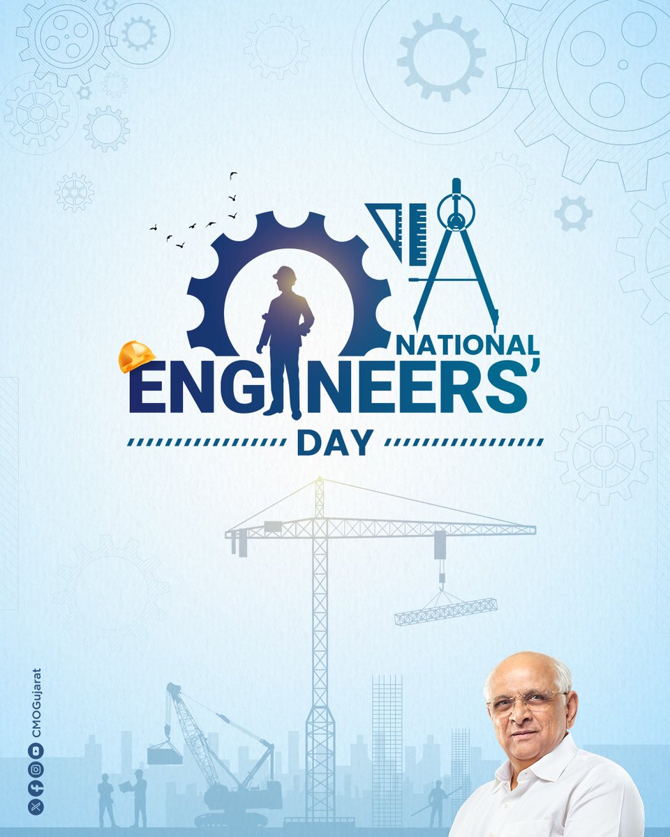 CMOGuj's tweet image. આત્મનિર્ભર અને વિકસિત ભારતના નિર્માણમાં દેશના પ્રતિભાશાળી ઇજનેરોનું મહત્ત્વપૂર્ણ યોગદાન રહેલ છે. યંત્રો અને મશીનોના સર્જનથી આગળ વધી કલ્પનાઓને પોતાના કૌશલ્ય દ્વારા વાસ્તવિકતામાં પરિવર્તિત કરી નાગરિકોનું ‘ઇઝ ઓફ લિવિંગ’ વધારતા તમામ ઇજનેરોને આજના #NationalEngineersDay ની હાર્દિક