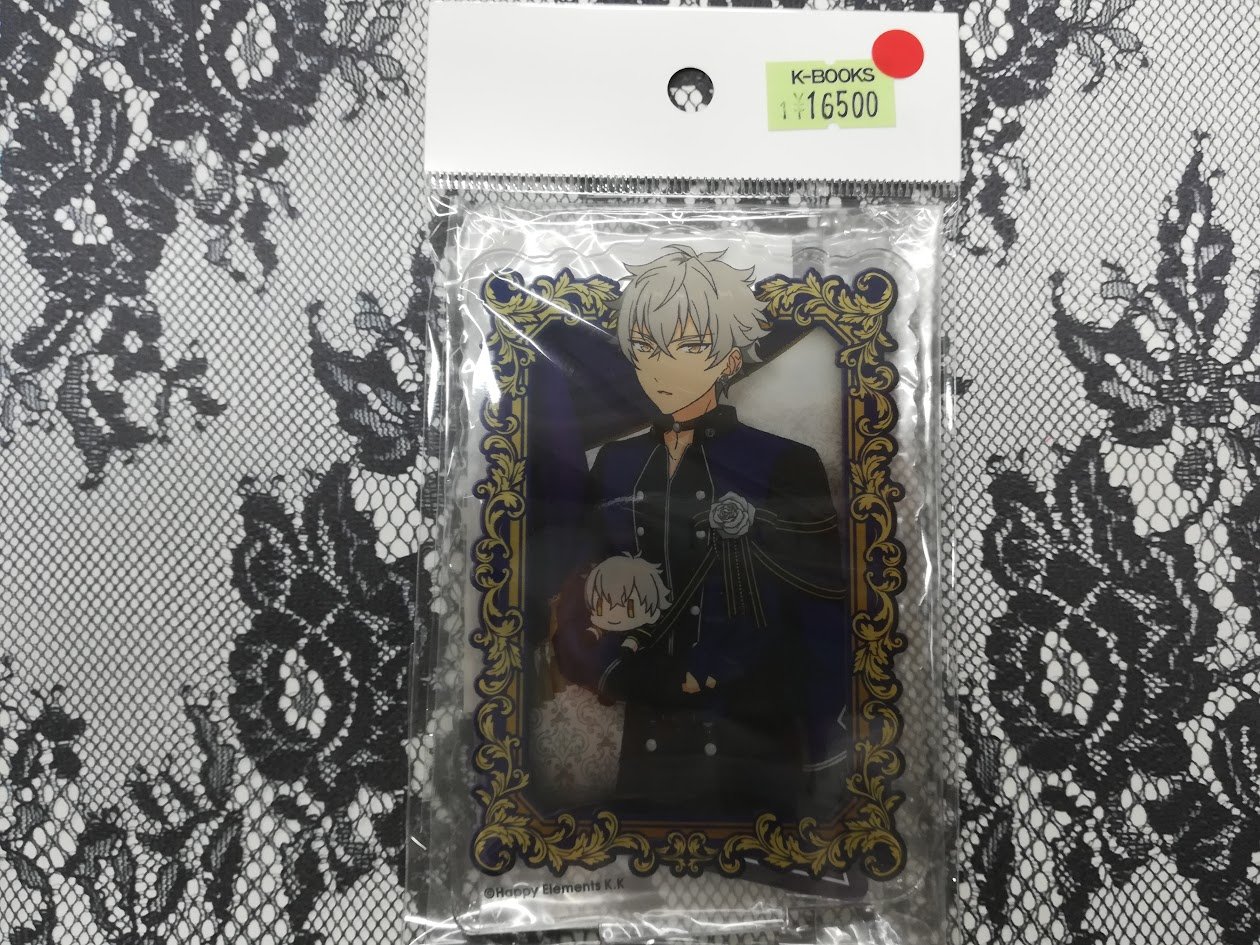 【新品未使用】あんスタ 大神晃牙AGF2018 ロマネスク アクリルスタンド Amazon.co.jp: あん スタ 大神晃牙 agf2018 ロマネスク アクリル