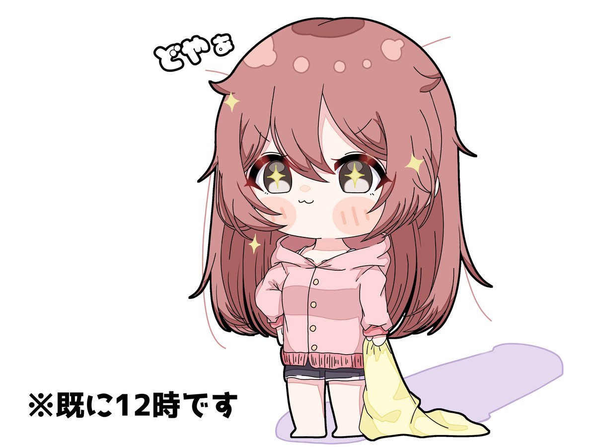 #もかnote
"朝"に起きれてえらい