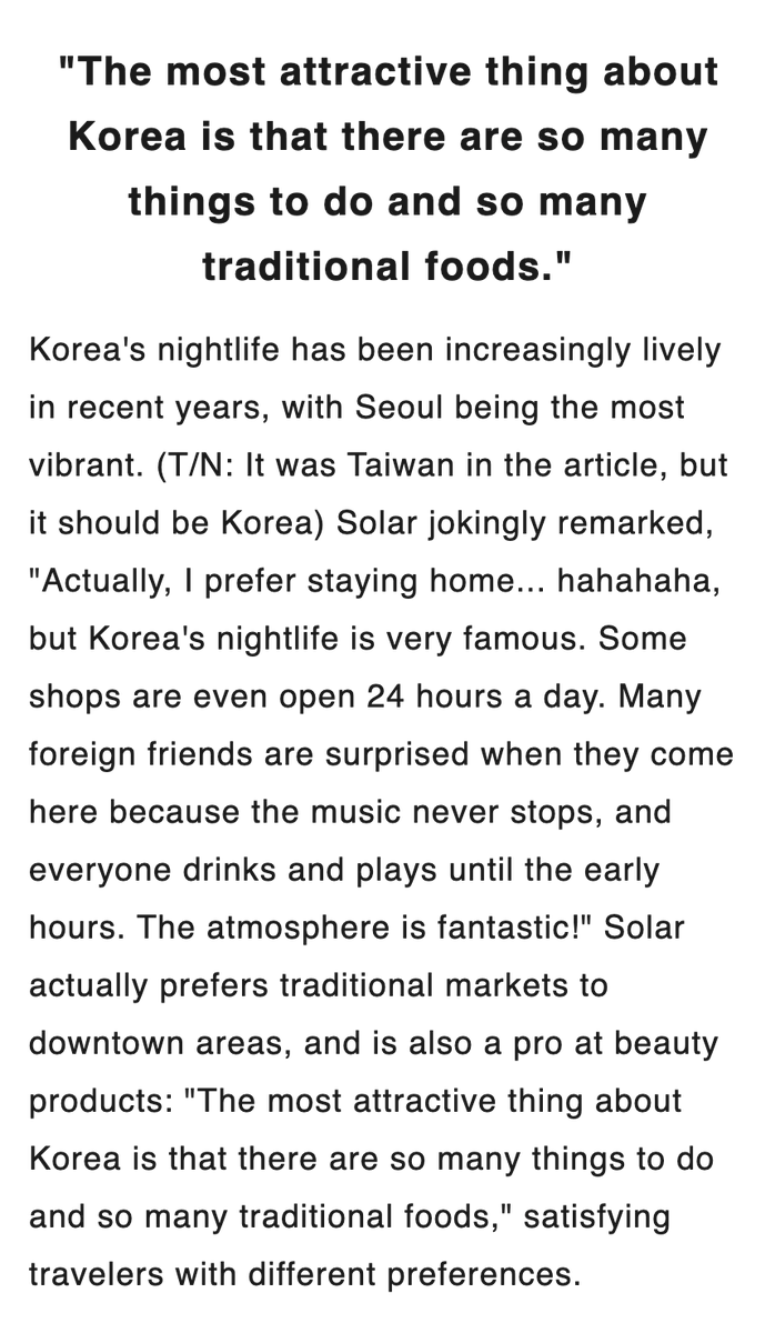 DragonKazoo77's tweet photo. “Actually, I prefer staying home... hahahaha, but Korea's nightlife is very famous.”

“The most attractive thing about Korea is that there are so many things to do and so many traditional foods.”

#SOALR #솔라 #JUKSYPLUS 250915 https://t.co/CcShBPR3lb