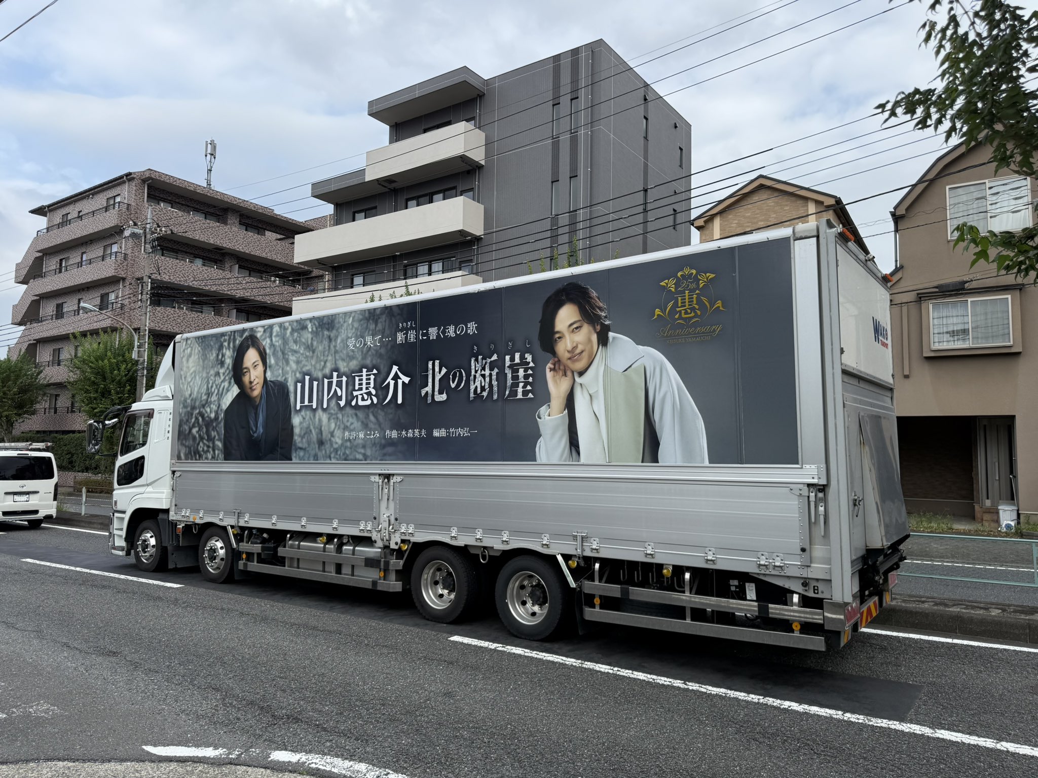 車大好きさま専用です 📣10月26日(土) #8Bmind in愛知 ✨追加枠80台決定👏🥳✨ 後日