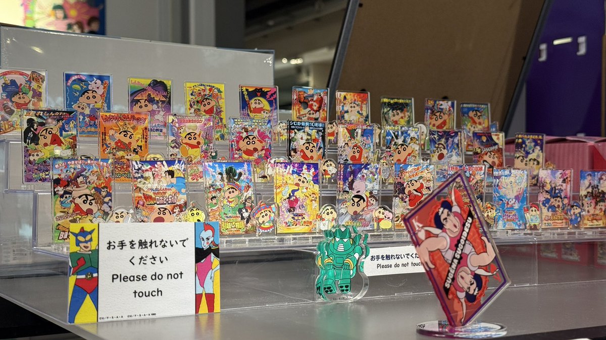 일본 또 가고십네~.