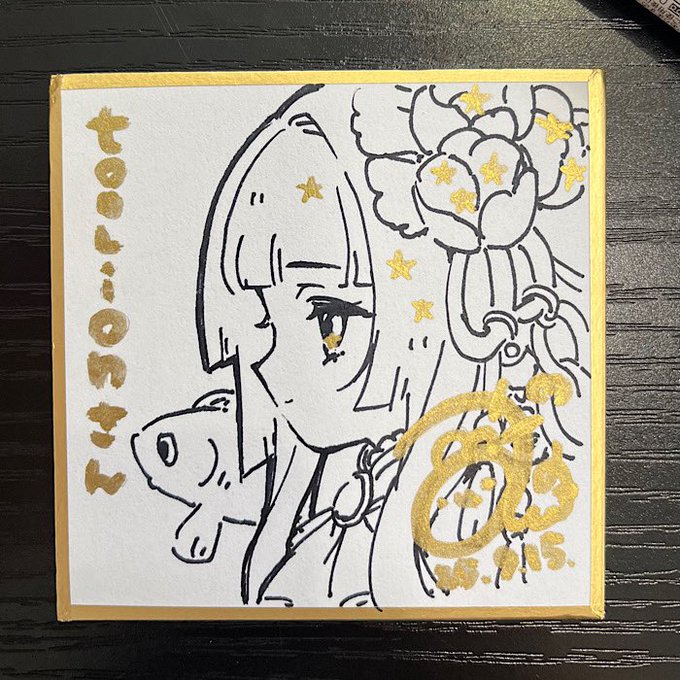 オーダードローイング描かせていただきありがとうございました!①✍️✨ 