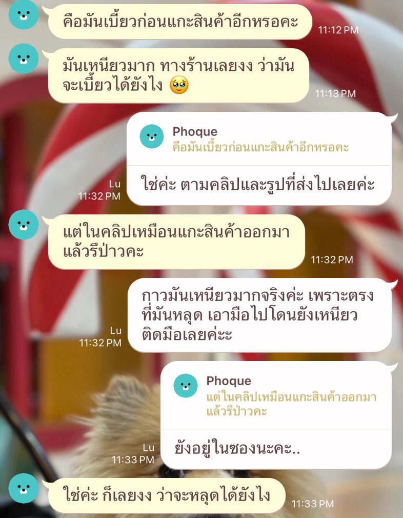 🎞🏰🧡 tweet media