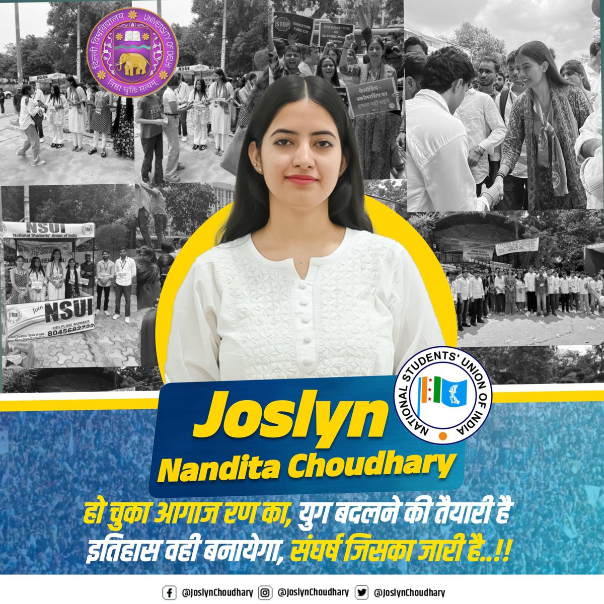 हो चुका हैं आगाज, युग बदलने की तैयारी है !
इतिहास वही बनायेगा, संघर्ष जिसका जारी है..!!

Ballot Number - 5️⃣

#JoslynForPresident #JoslynChoudhary