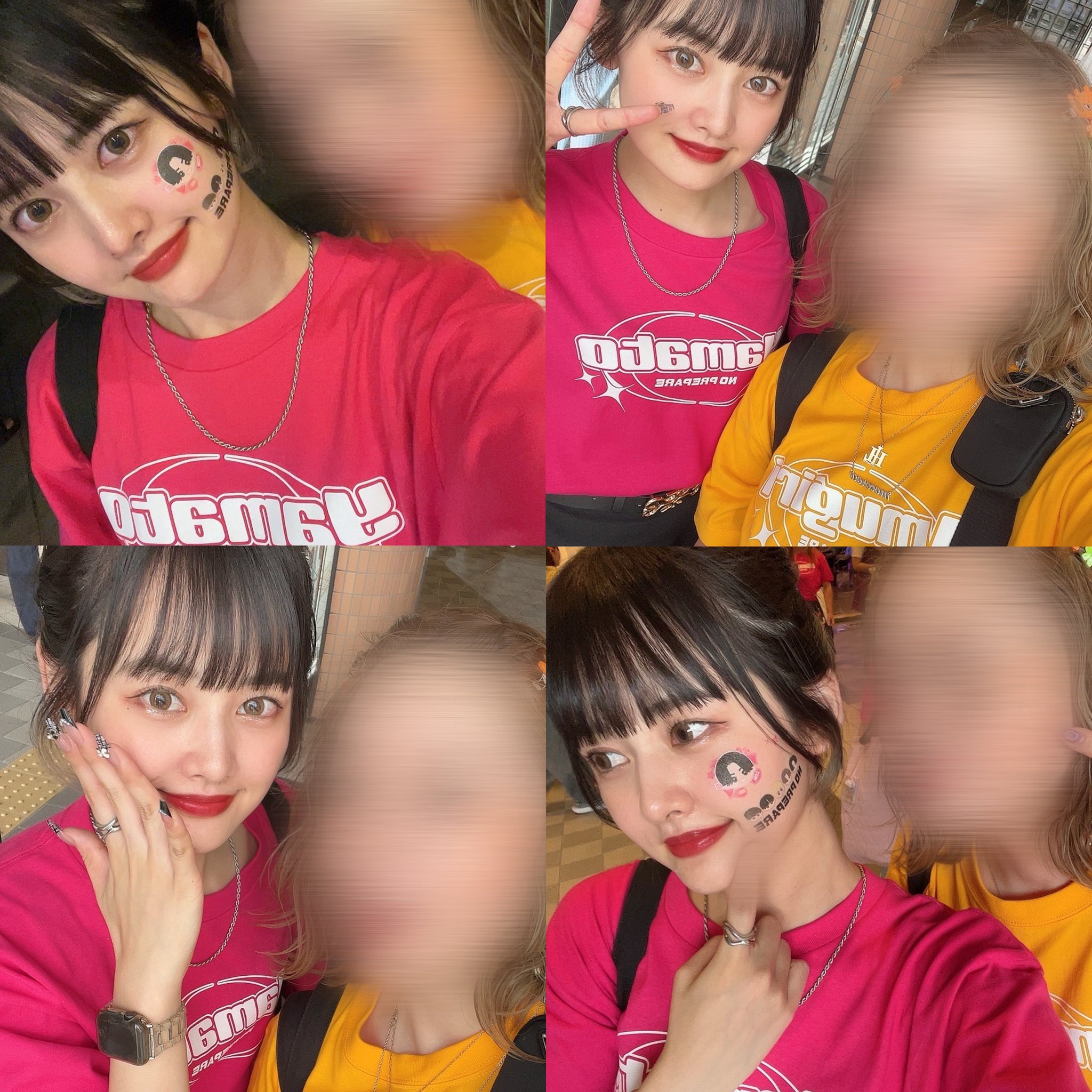 コムドット ゆうまセット    ¥3899 コムドット ゆうまセット ¥3899