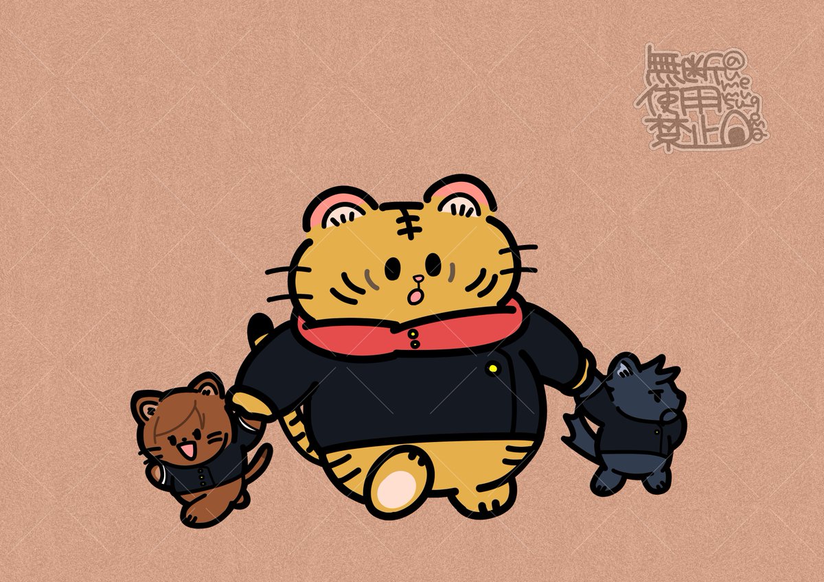 み゛ (@megu_nyan_nyan) / Posts / X