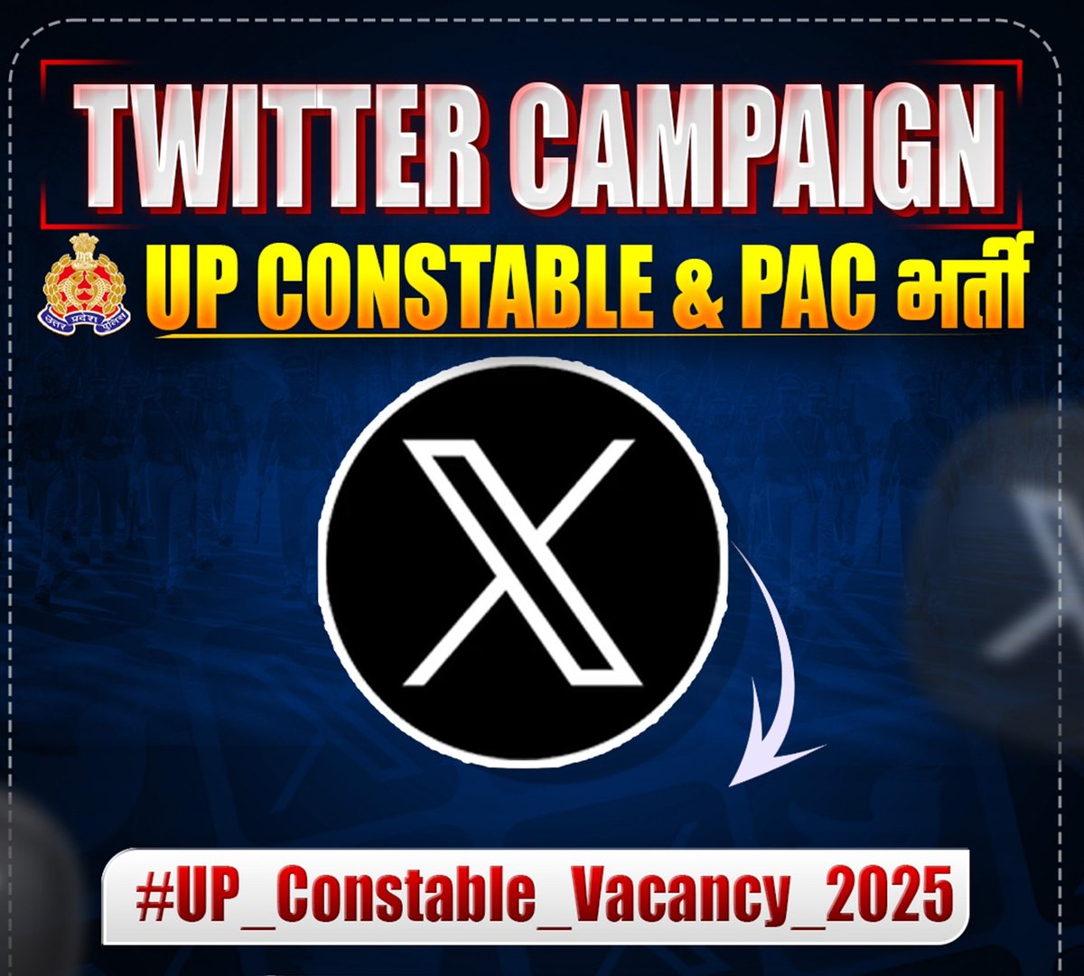 भर्ती बोर्ड से हमारा विनम्र निवेदन है कि<a href="/Uppolice/">UP POLICE</a> का नोटिफिकेशन समय से जारी किया जाना चाहिए।क्योंकि अभ्यर्थी वर्षों से तैयारी कर रहे हैं और बार-बार आश्वासन के सहारे अपना भविष्य दांव पर लगाने को मजबूर हैं।कृपया युवाओं का मनोबल ना तोड़े।<a href="/dgpup/">DGP UP</a>
<a href="/CMOfficeUP/">CM Office, GoUP</a> #UP_Constable_Vacancy_2025