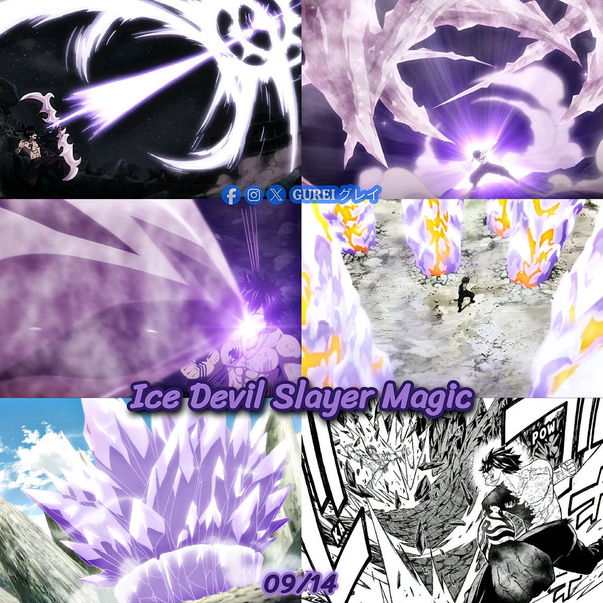 GUREI0901's tweet photo. 👿❄️ Gray inherited the Ice Devil Slayer Magic from his father, Silver.
A rare power born to destroy demons, combining beauty and devastation.
The only mage mastering both Ice-Make & Devil Slayer—Gray Fullbuster is pure duality.
🧵👇🏻
#グレイ月間 #GrayMonth #IceDevilSlayer https://t.co/nVuVjrMxmu