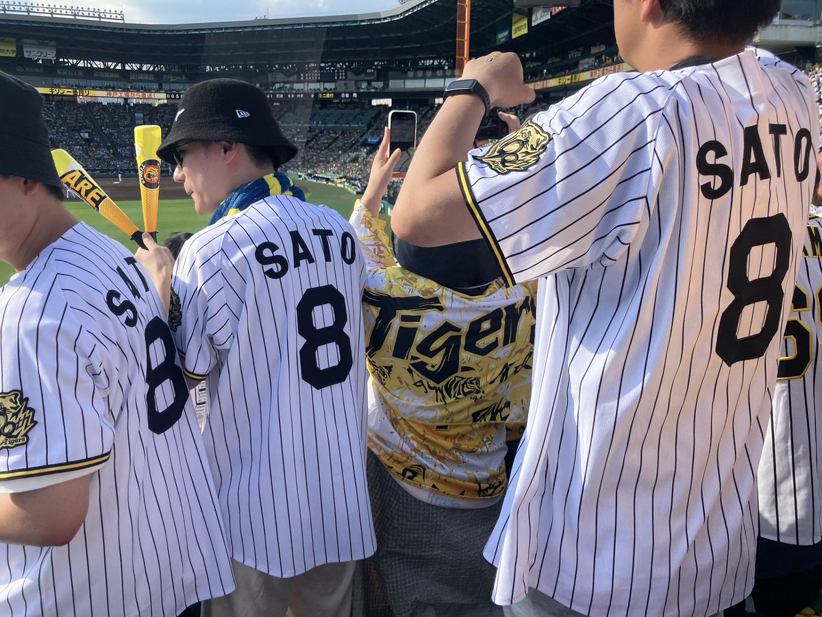hirotoranosuke's tweet photo. サトテル2発🔥
もう一本ありそうなのは気のせい?🤩
#佐藤輝明 https://t.co/cUAXIRTdEN
