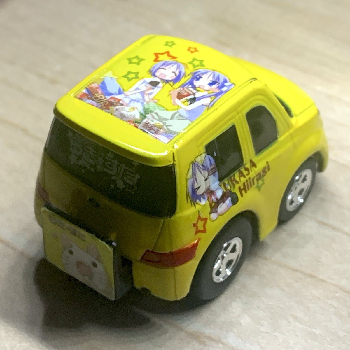 TsukasaPicBot (@tsukasapicbot) on Twitter photo 