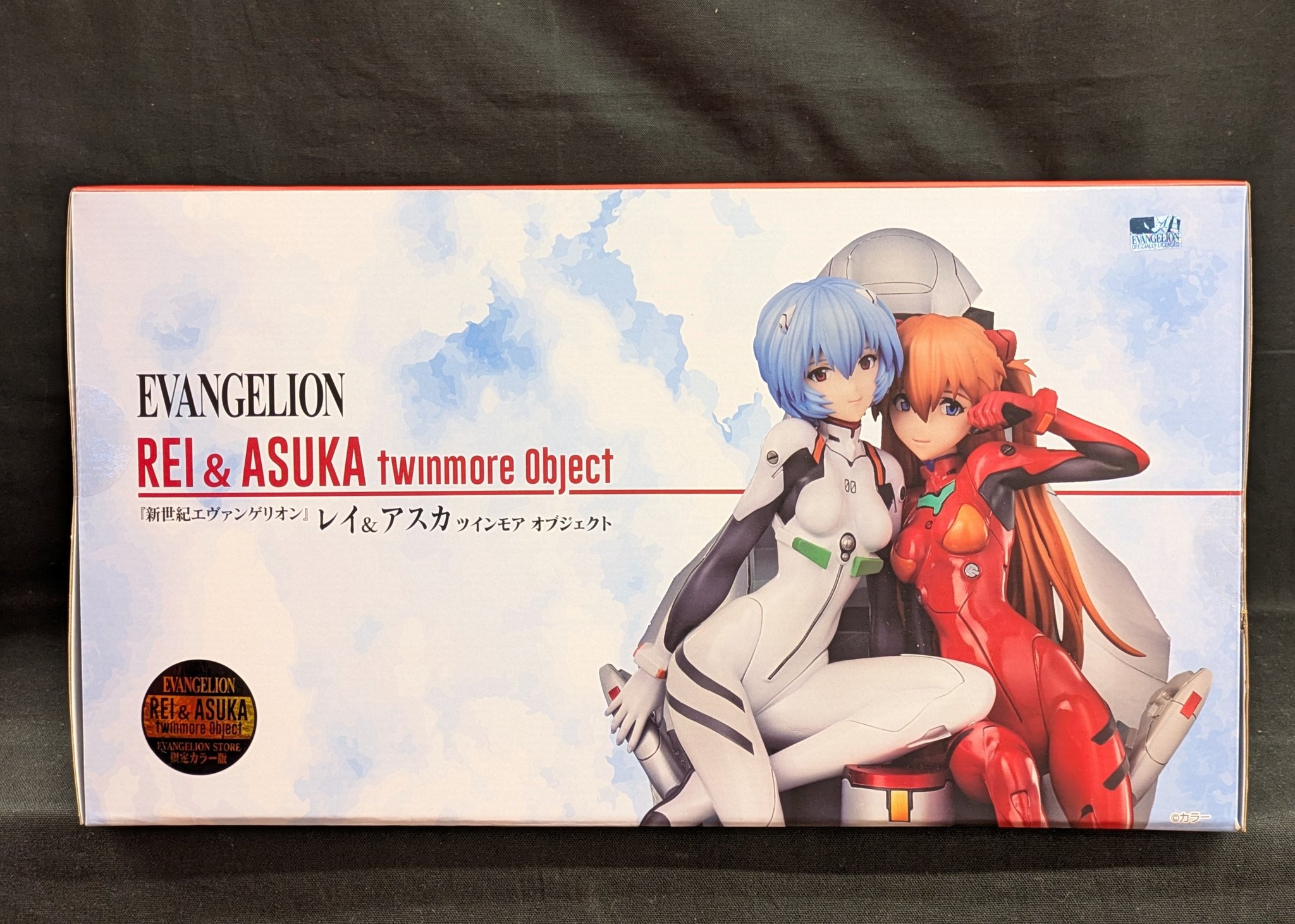 新世紀エヴァンゲリオン レイ＆アスカ twinmore Object 限定カラー 新世紀エヴァンゲリオン レイ＆アスカ ～twinmore Object～彩色