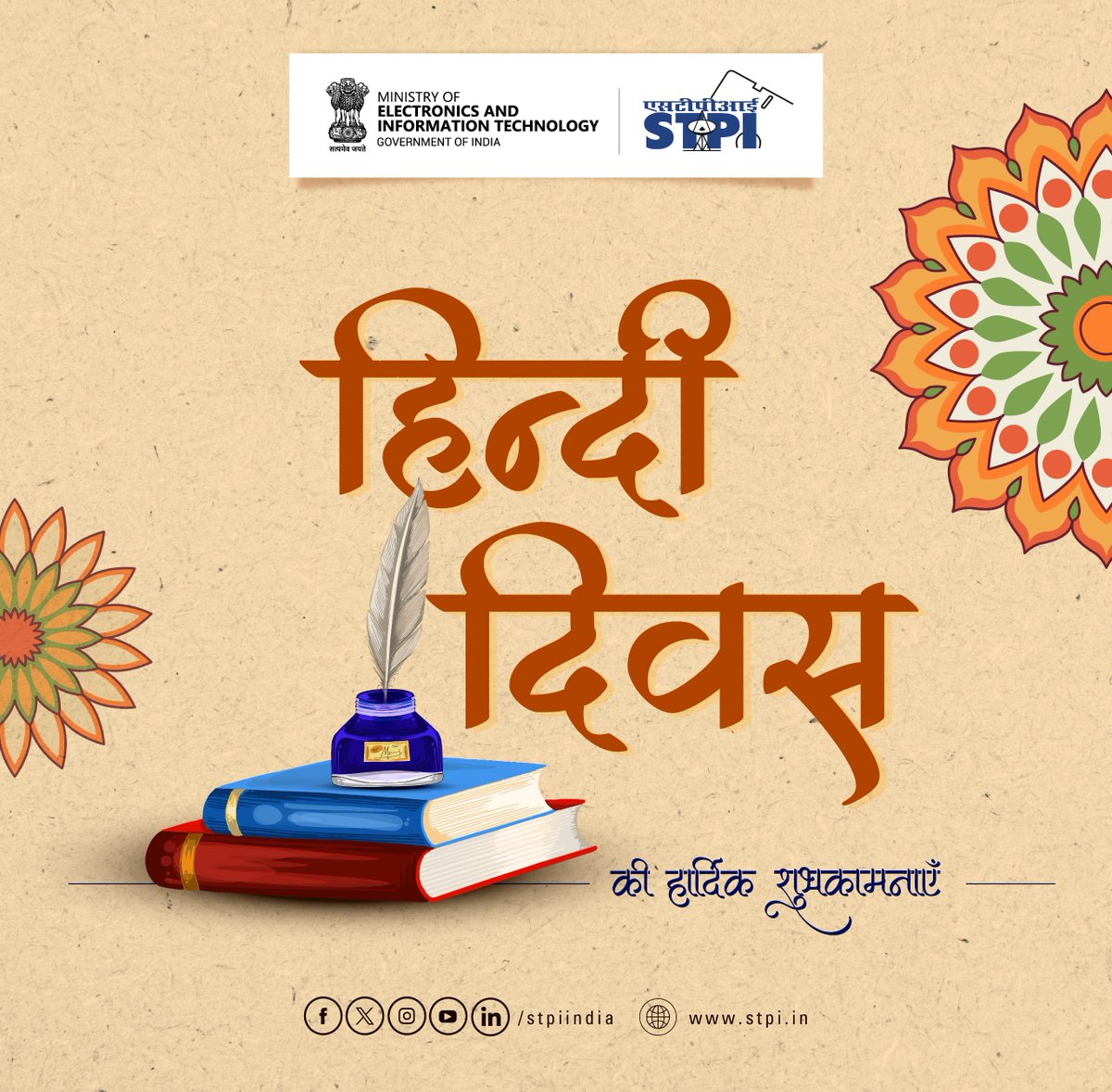 STPIBHOPAL's tweet image. 🇮🇳 हिंदी दिवस 2025 की आप सभी को हार्दिक शुभकामनाएँ!📷 हिंदी भाषा को बढ़ावा देने के लिए #एसटीपीआई-#भोपाल  में दिनांक 14 से 29 सितम्बर 2025 तक #हिंदी पखवाड़ा का आयोजन किया जा रहा है। 

आइए, हम सब मिलकर हिंदी की गरिमा और गौरव को आगे बढ़ाएँ। #हिंदीदिवस #HindiDay2025 #STPIINDIA