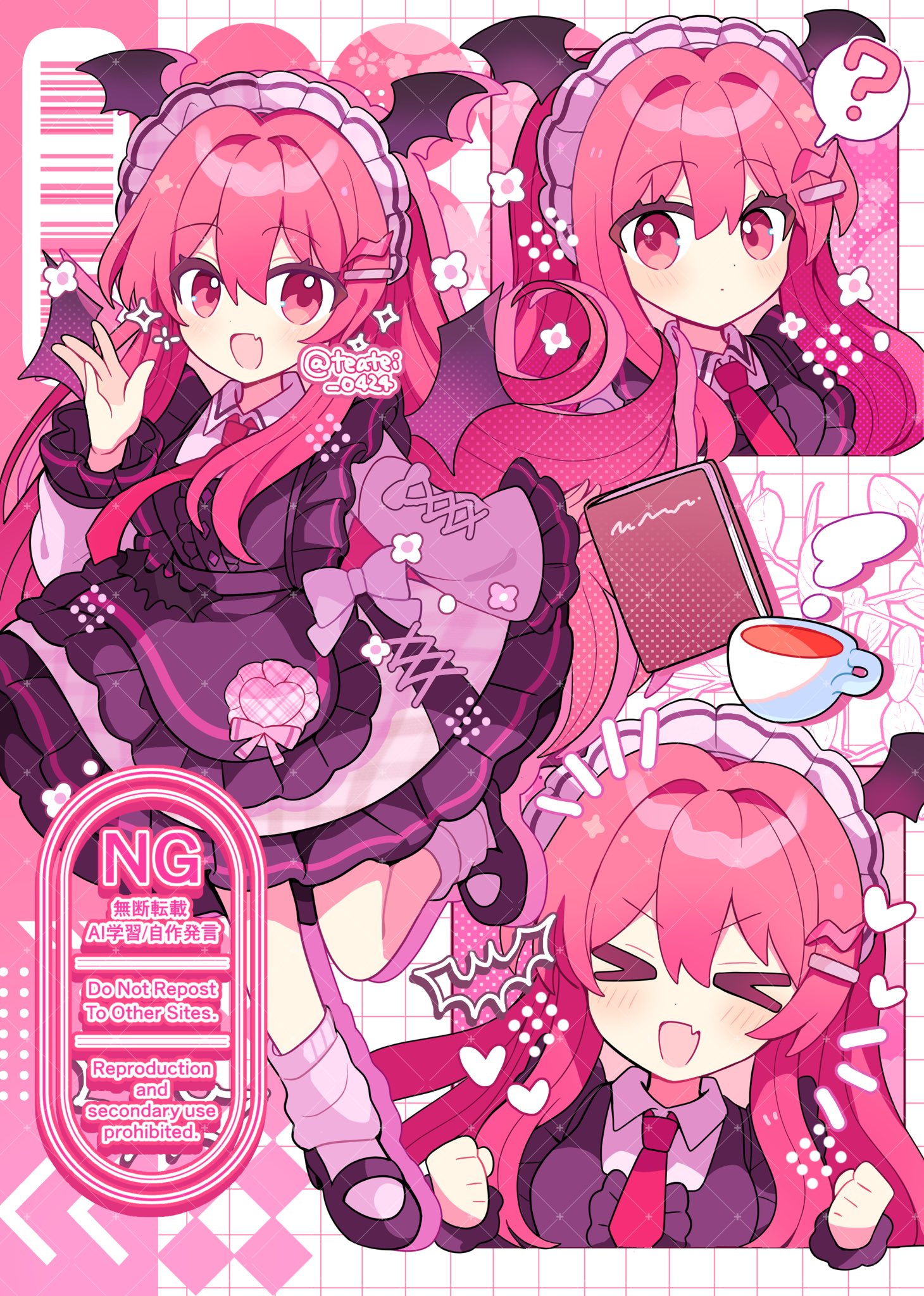 茶茶♡ページ 白茶てい◇Skeb募集中 (@teatei_0424) / X