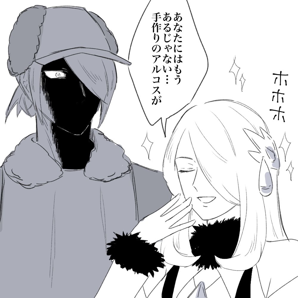 ゆり tweet media