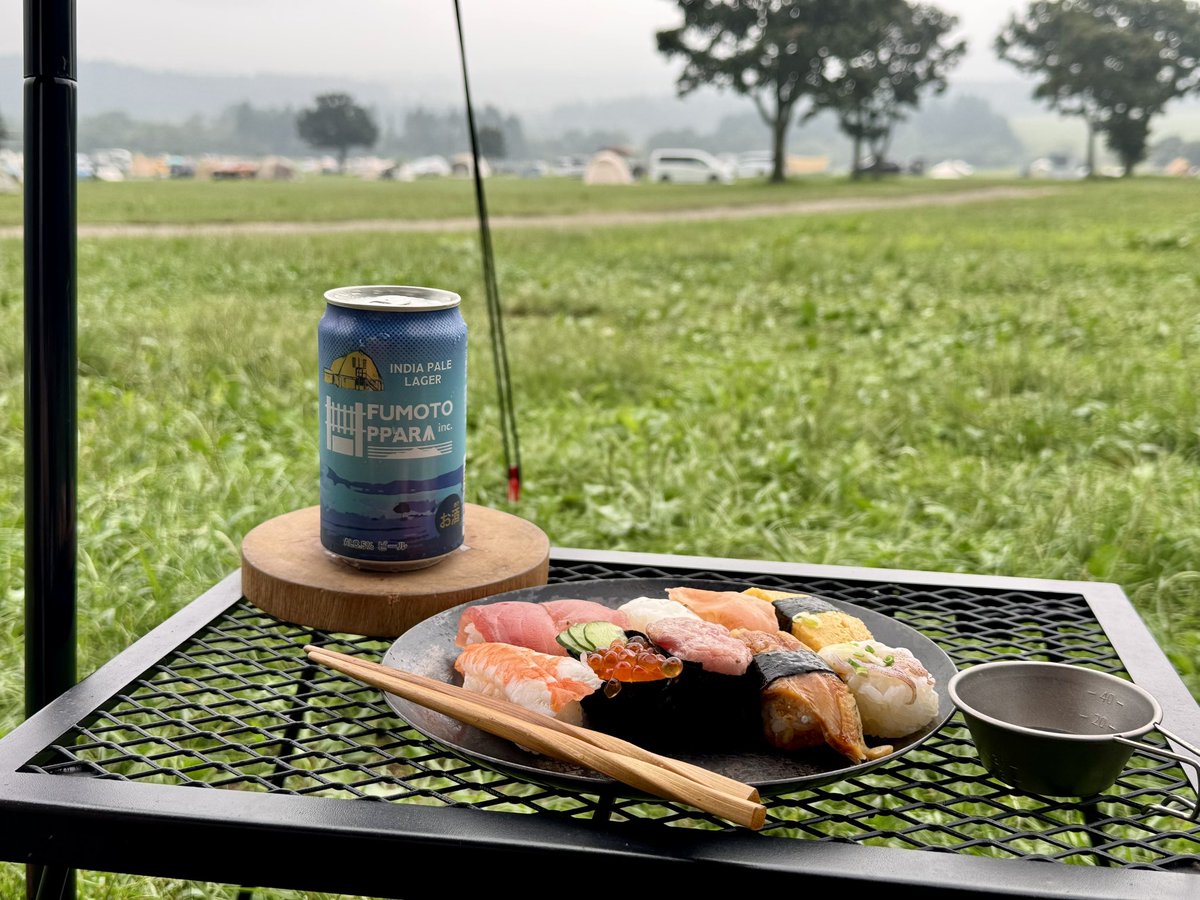 だいぶ遅めですが昼飯