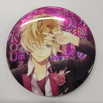 DIABOLIK LOVERS 無神アズサ 万魔殿 ホロ 缶バッチ DIABOLIK LOVERS 無神アズサ 万魔殿 ホロ 缶バッチ 裏サビ有