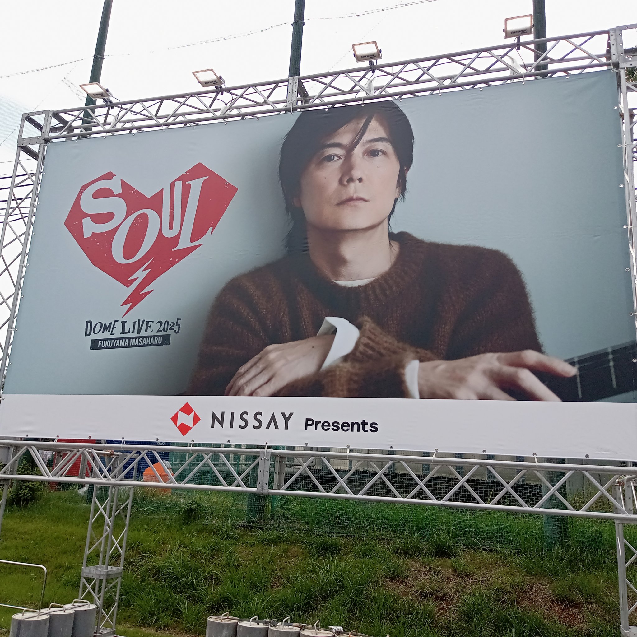 けんちゃん 22867898_52950108_1000.jpg