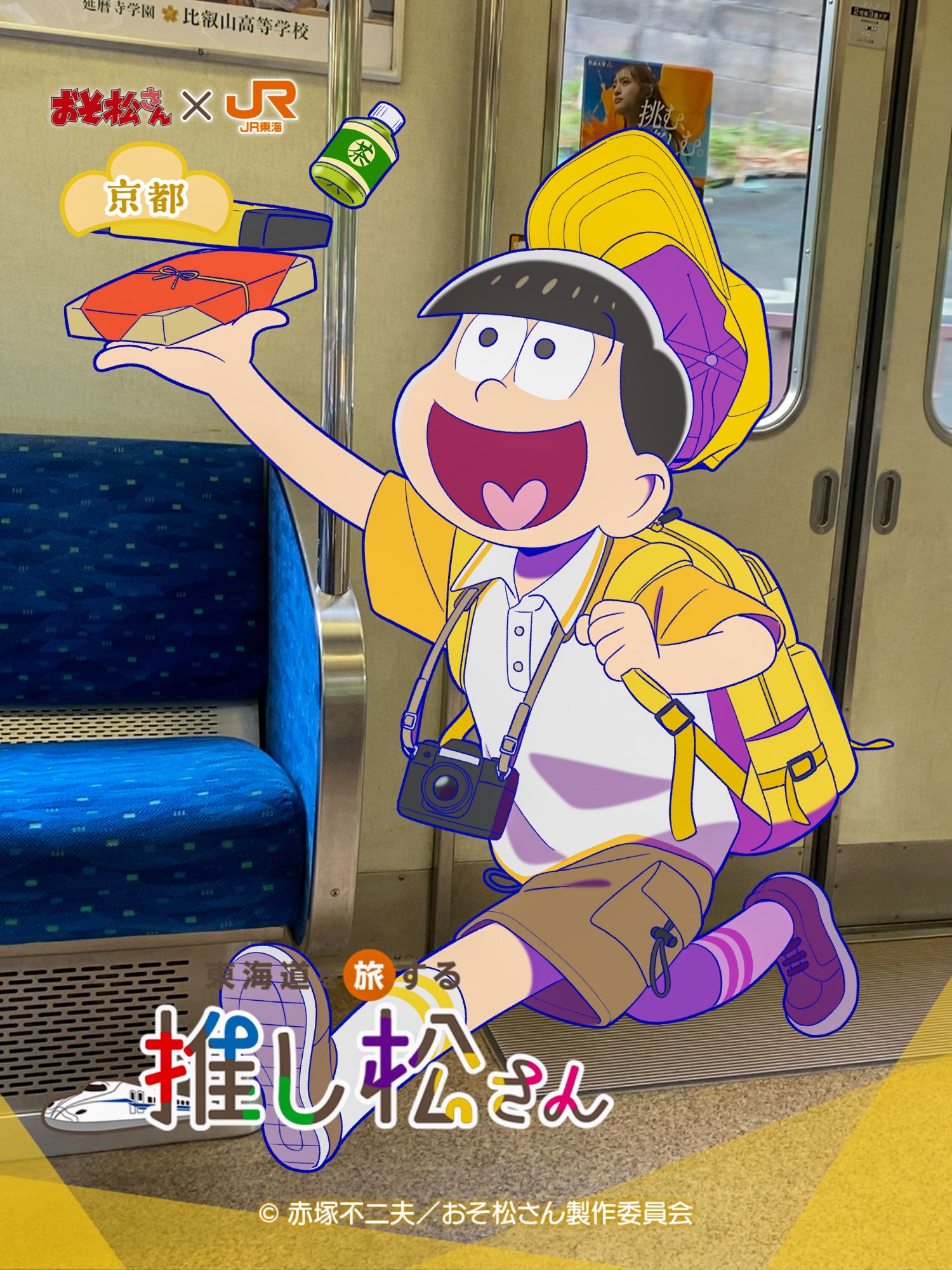 碧りんご様 リクエスト 5点 まとめ商品 りんご🐶🍠 on X: 