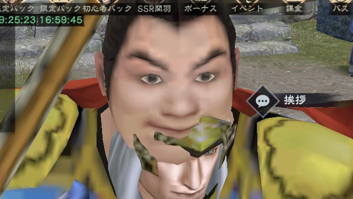 3yagi_grgrdn's tweet photo. こんなんになっちゃった…

なっちゃったからにはもう…ネ… https://t.co/SWtwB6MsyL