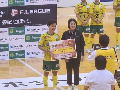 hirotoranosuke's tweet photo. ヴィッセル神戸が優勝するまで牛肉は食べずに冷凍保存やぞ！🤭 https://t.co/VgrETL894B