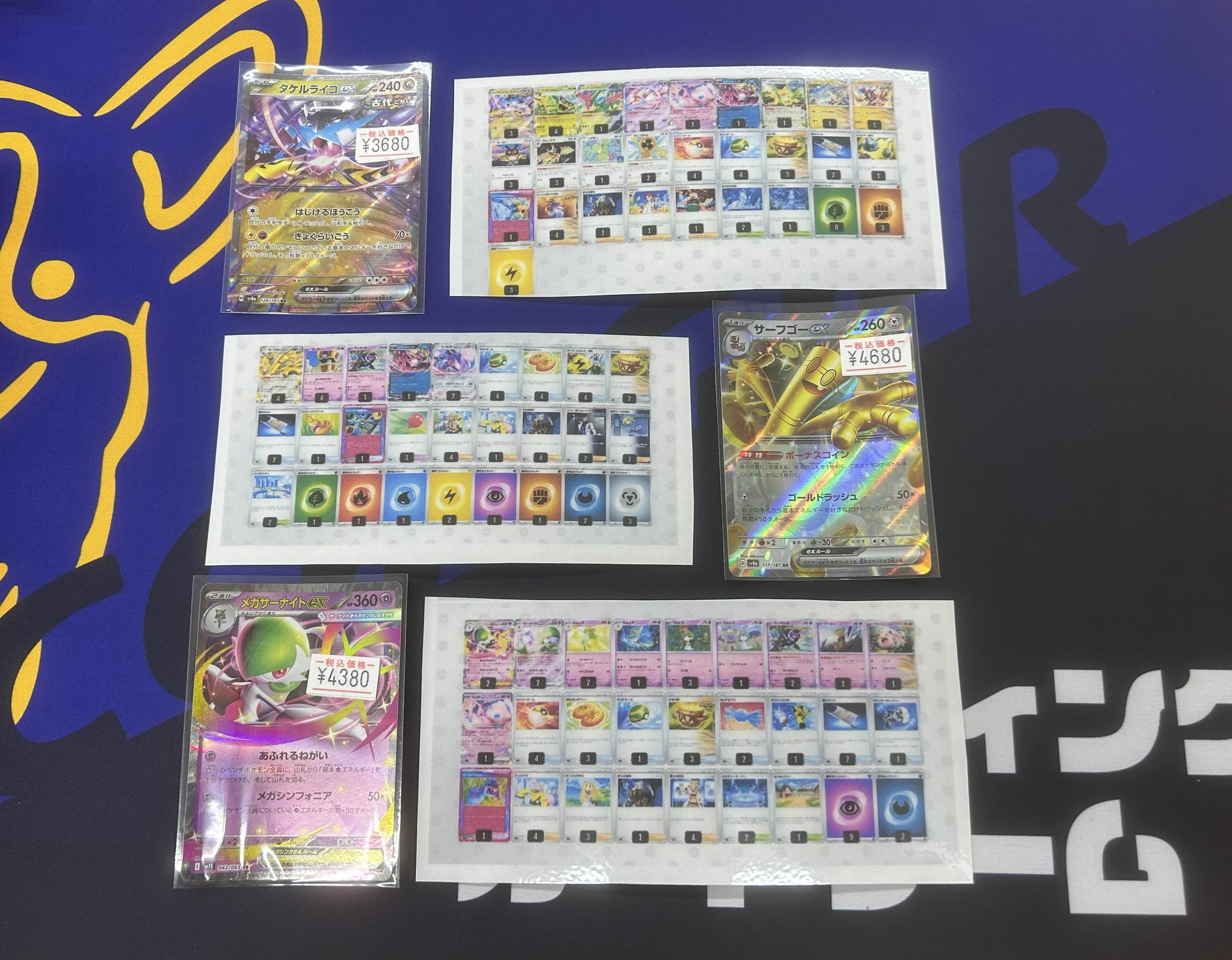 コーギーアール名古屋店 on X: 