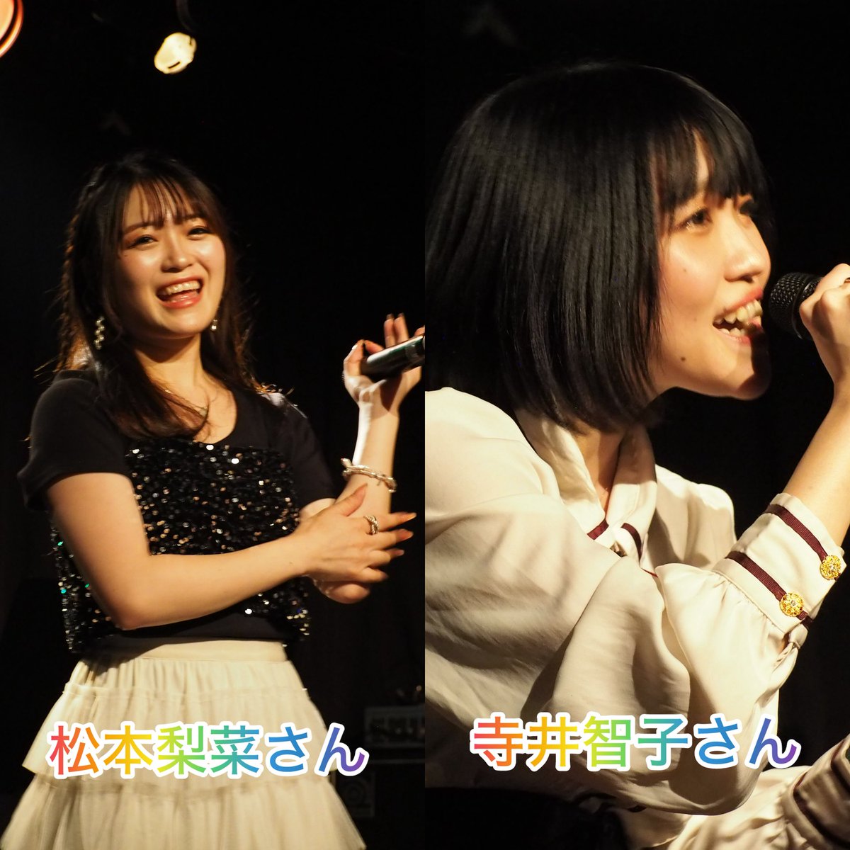 favoritesummer's tweet photo. 先日はここ!
#武岡あや乃 さんバースデー&アルバム「 #色彩ファンタジア 」リリース記念ウィークでフルバンド生演奏ライブ「 #Blessed14 」を観に第二の実家 #大塚Welcomeback さん。
前半は同じ #クリメリミュージック の誇る三姉妹の三女 #松本梨菜 さんがキュートに、次女 #寺井智子 さんがパワフルに盛り上げて最高潮のまま #武岡あや乃バンド による迫力あるステージに突入!
そして最後は三姉妹ユニット #ChewyART の「 #日々燦々 」で大団円!!
場所、構成、内容、パフォーマンス…すべてが最高すぎて本当に楽しく、充実した2時間半でした😆
途中、楽しんでる中でもあぁ、今までこの方を応援してきてよかったなという思いが一気に溢れてきて思わず心の汗が流れたのは暑かったからですな😅
とにかく今までのライブの中でもトップレベルだったことは間違いなかったと思います!
ありがとうございました!
そして改めておめでとうございましたー!
