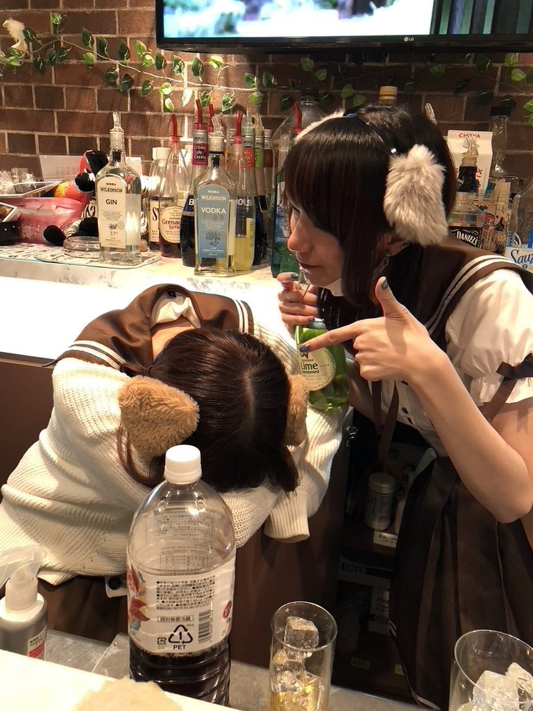 - Pandora information -

9/19(金)

◉BAR といとい
・19:00-22:00
・出勤:おこめちゃん、ささりょん
・入場料金1500円(1D込)
・平均予算2500円

DJ機材無料開放。椅子席や立ち飲みできるフードありのおこめちゃんとささりょんさんのBAR営業。

▶︎ 札幌市中央区南7西4 LC7番館1F Pandora