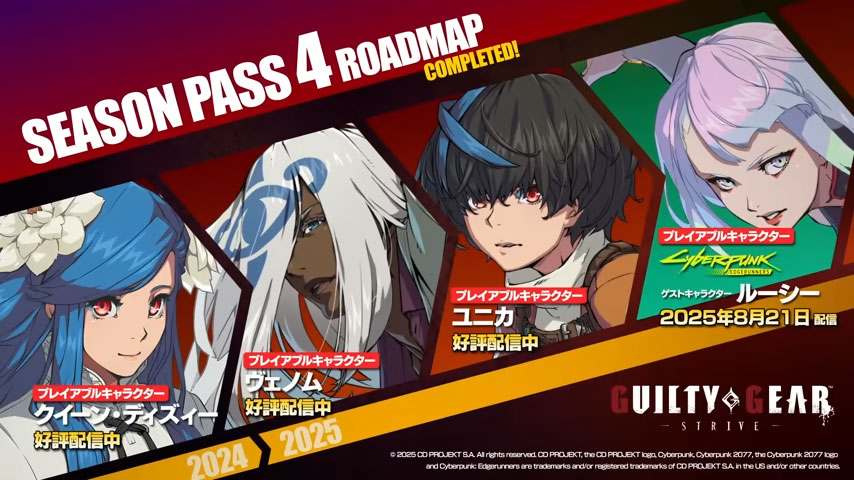 beionetsing's tweet image. （　･`ー･´）そして本題ですが現役最新タイトル！「GGST/UNI2」2作品はAPM3絶賛稼働中です！同時にイズミ/ルーシーがAPM3待機中なのでよろしくお願いします。拳があつい！ 
#APM3 #DOA6 #アーケード #GGST #DOAXVV #バーチャ #ランモバ