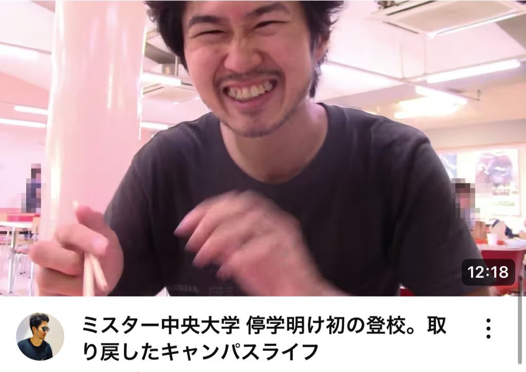 和泉230う ・・51