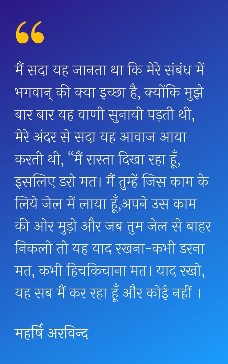 <a href="/PKG_05/">P K GUPTA</a> दुःख-संकट हमें मिलते हैं यह जताने को, कि अपना कौन है? साथ कौन देगा
#YogaForPeaceFulLife