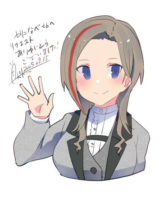 実況おもろです! #なつめぇ画