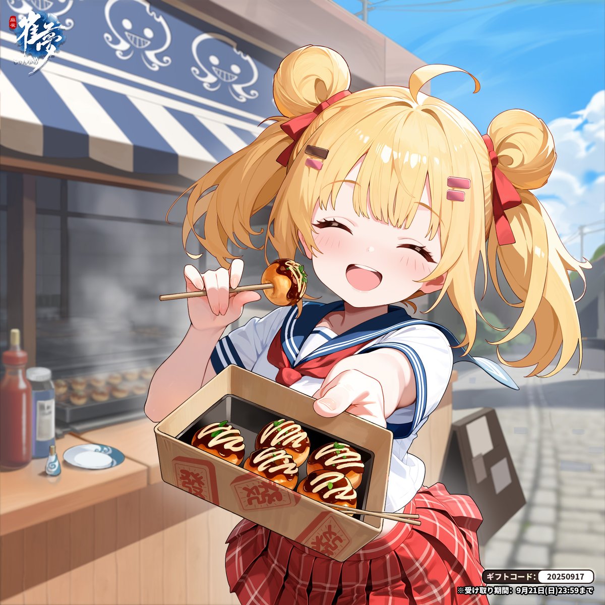 雀夢麻雀 - じゃんゆめ（Mahjong Dream) (@MahjongDream_JP) / Posts / X