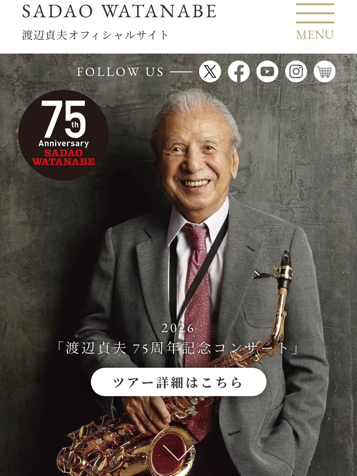 貴重★渡辺アルト直ペイントアートワークレコード 藤原ヒロシ HONEYEE.COM | 藤原ヒロシが書き下ろした新曲をリリース
