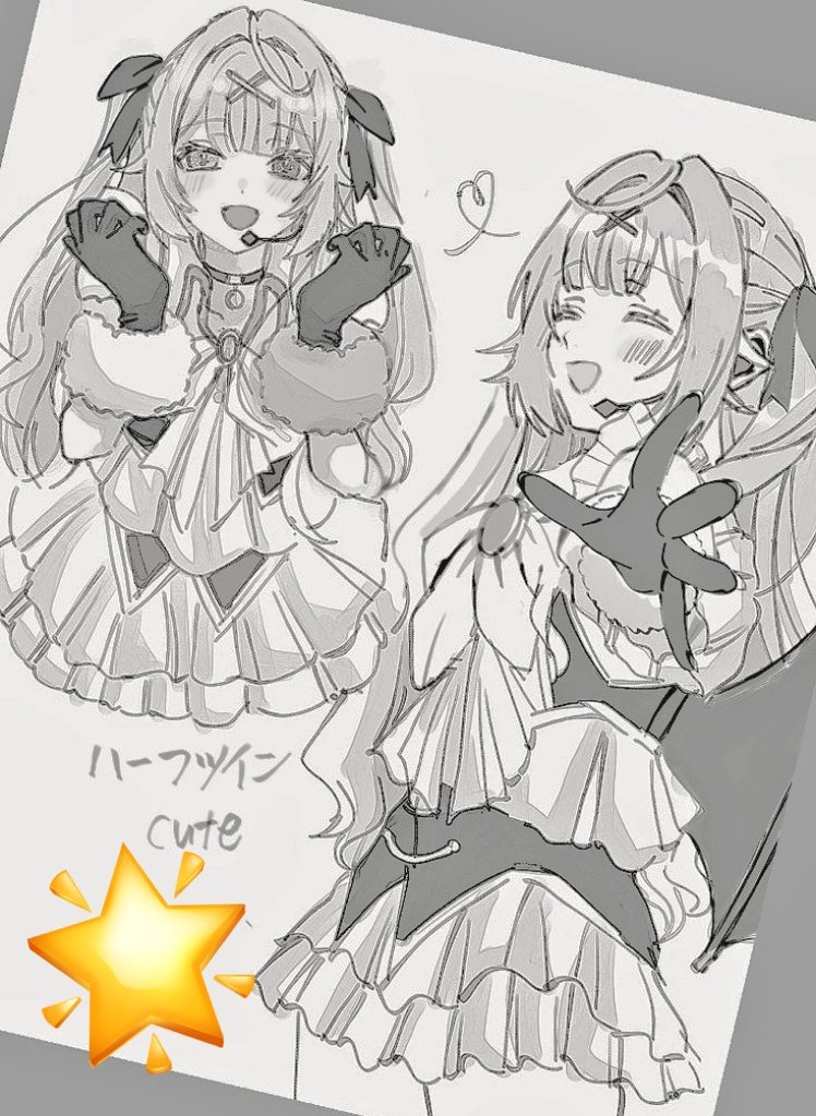 ニッキー様❤️おまとめ専用ページです。6/12まで♡ ニッキー様❤️おまとめ専用ページです。6/12まで♡ ズッキー様